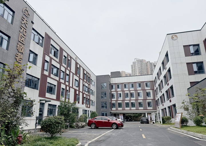 株洲海福祥百善养老护理院(株洲市天元区敬老院)