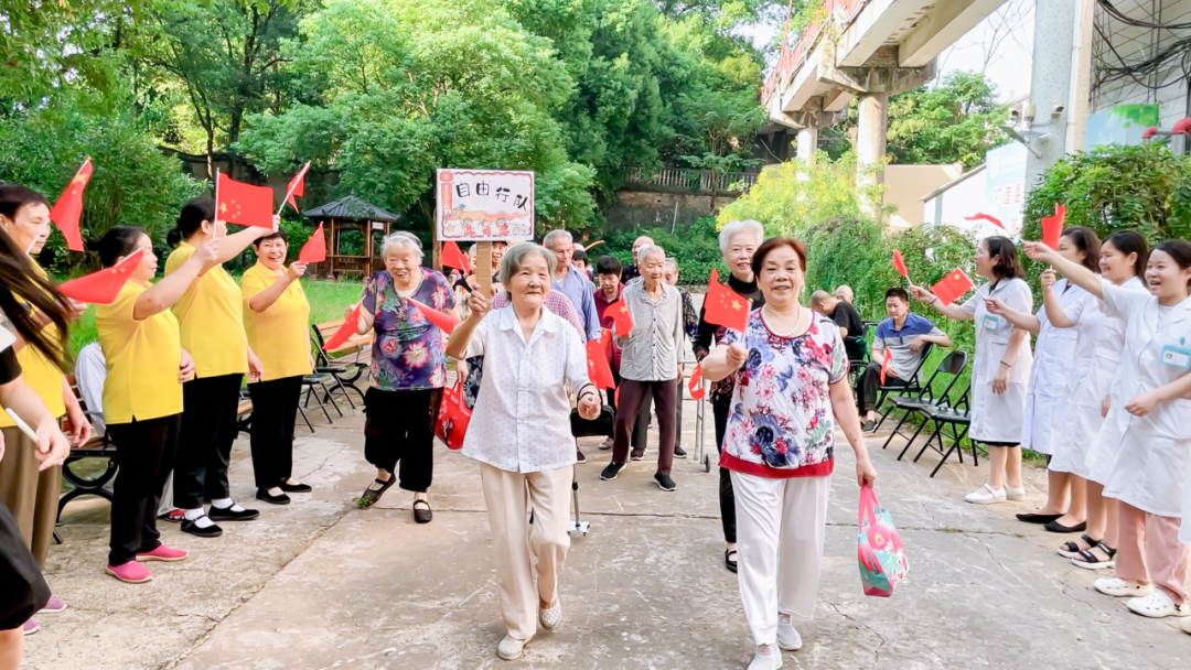 举国同庆，献礼盛世中华，海福祥养老机构国庆特辑来啦！