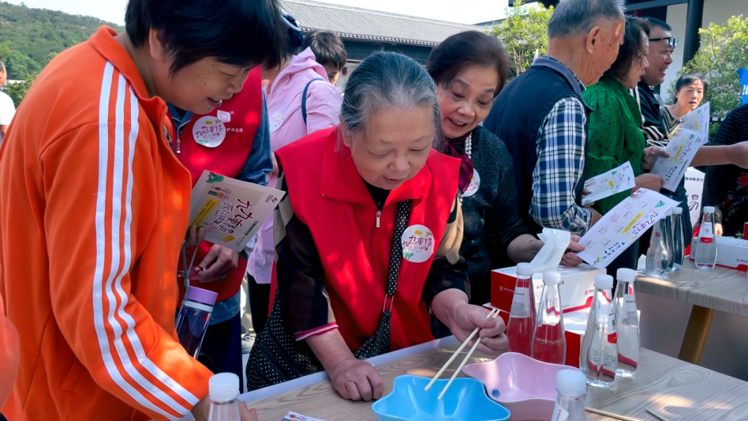 海福祥丨欢声“孝”语，共度重阳！